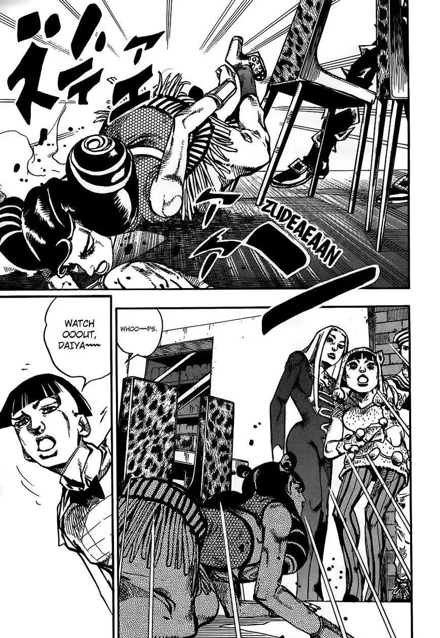 Jojos Bizarre Adventure Part 8 Jojolion Chapter 58 33